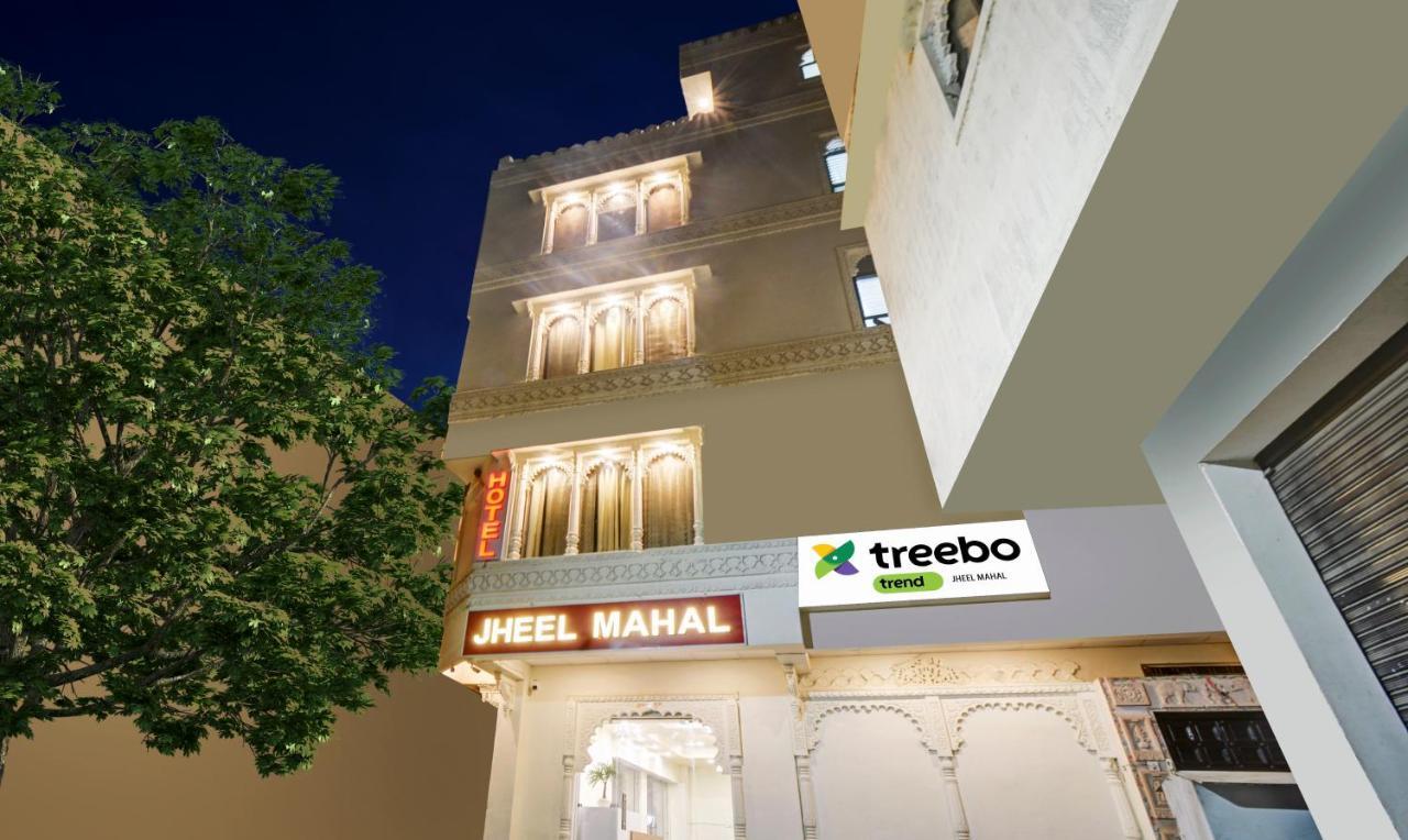 Treebo Jheel Mahal Udaipur Exterior foto